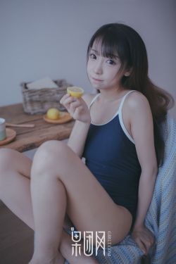 a级销魂美女