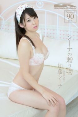 男女交性全过程