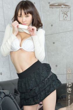 妖女18招